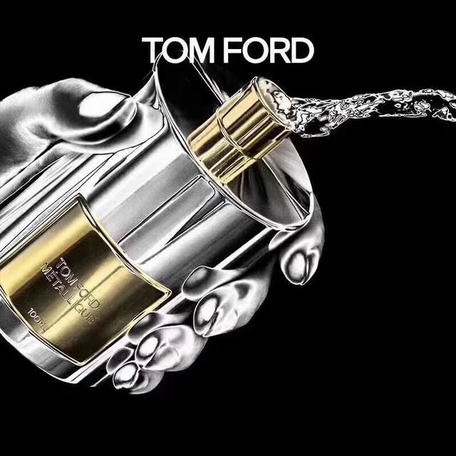 Counter quality Jing Tian same TF gilded perfume, 50Ml This perfume is recommen