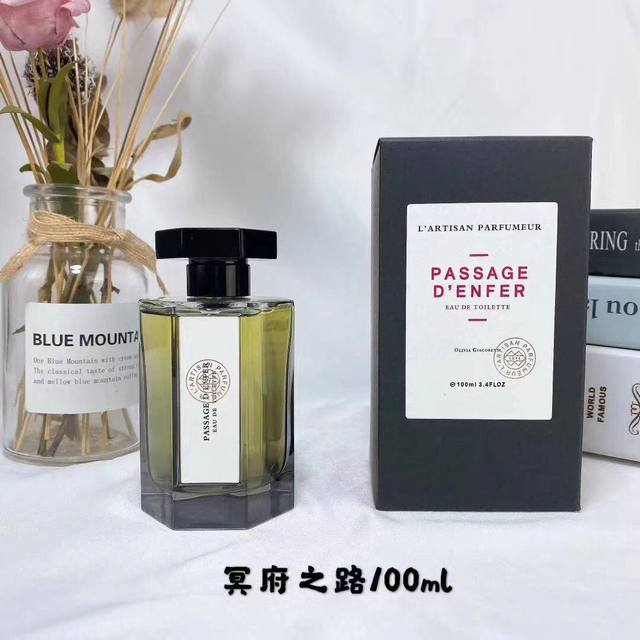 Counter quality Artisan perfume black bottle old version series Ml Hades Road a