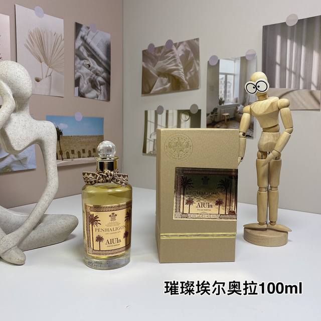 High-end quality Penhaligon's Alula, Brand: Penhaligon's Attributes: Neutral fra