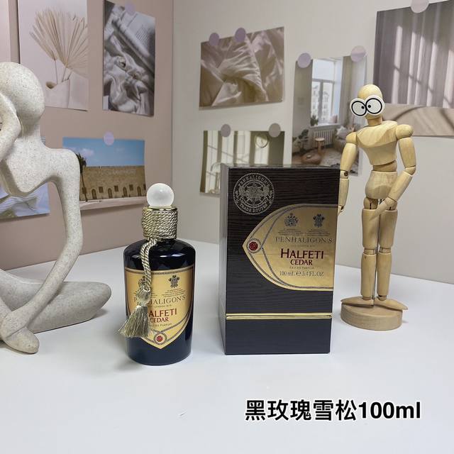 High-end quality Penhaligon's Halfeti Cedar, Brand: Penhaligon's Perfumer: Chris