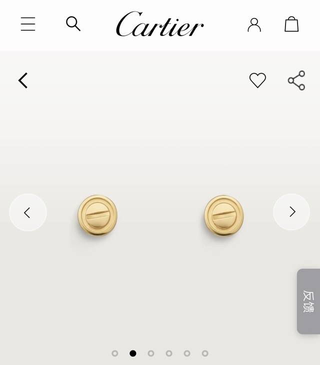 Seiko Edition Cartier classic Love series screw-stamped earrings with 18K gold