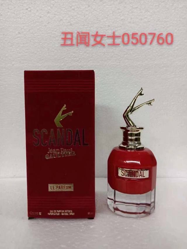 050760 Gaultier Scandal III Women's Perfume Rich Fragrance 80ml! DDD