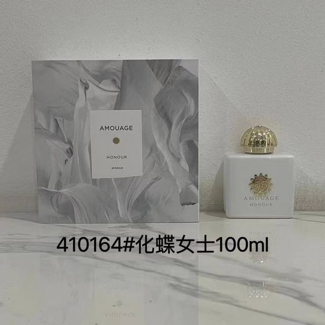 410164 Admiring Ms. Butterfly New Version Ml 410 Admiring Ms. Memoirs Ml 4 27 Ad