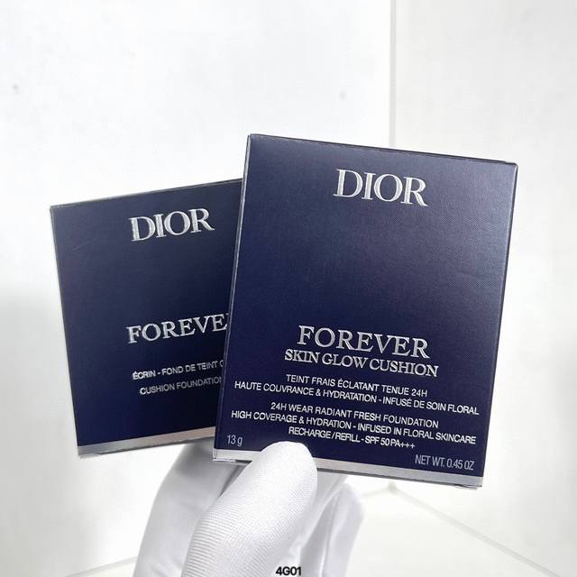 Dior black embroidered air cushion 13G! Color number: 0N#, 1N#. DDD