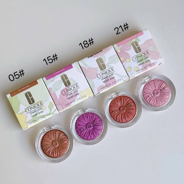Clinique Daisy Blush 3.5G! Color number: 05#, 15#, 18#, 21#. DDD