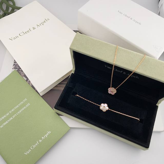 Necklaces and Bracelets We offer the Vc Plum Blossom Necklace Bracelet Z 30003,