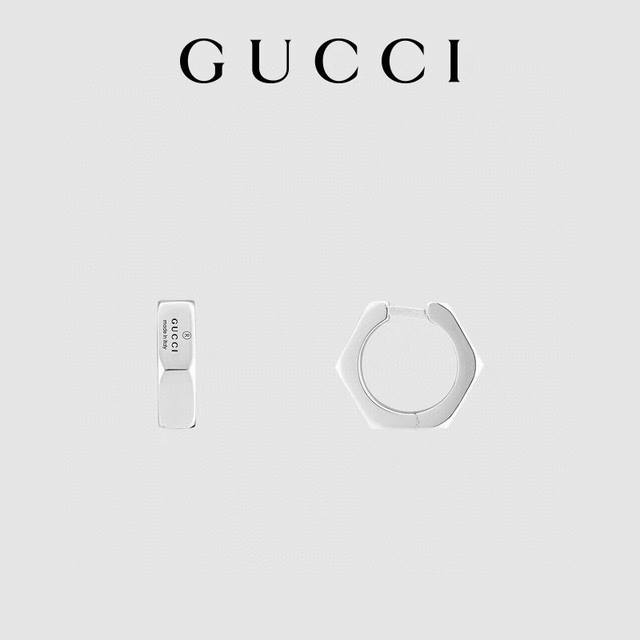 Latest style Gucci logo engraved earrings DDD