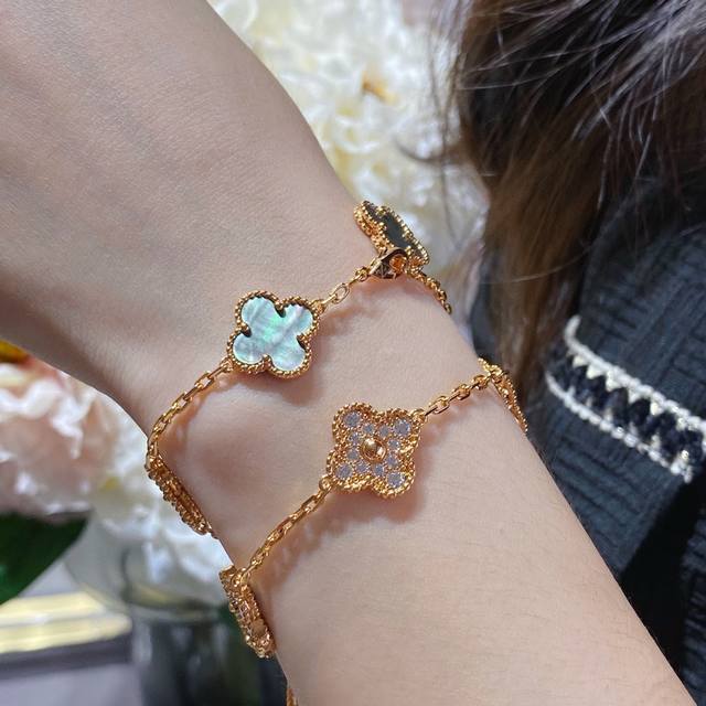 V gold material Vca natural gray shell five-flowered four-leaf clover bracelet,