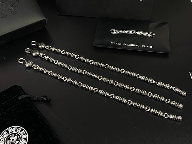 Special Price Chrome Hearts Nutstick Bracelet DDD