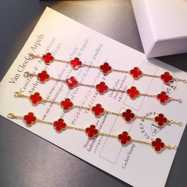 V gold material Van Cleef & Arpels Vca four-leaf clover five-flower bracelet is