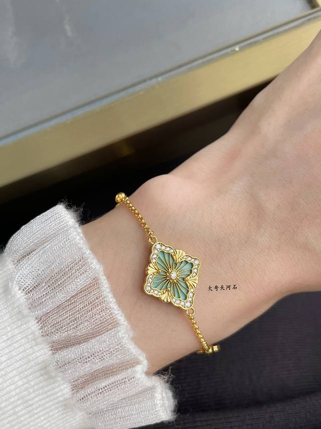 V Gold Buccellati Opera House Series Amazonite Bracelet, Retro Palace Style Four