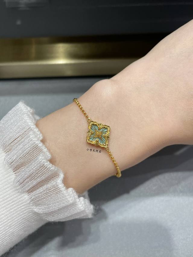 V Gold Buccellati Small Opera House Series Amazonite Bracelet, Retro Palace Styl