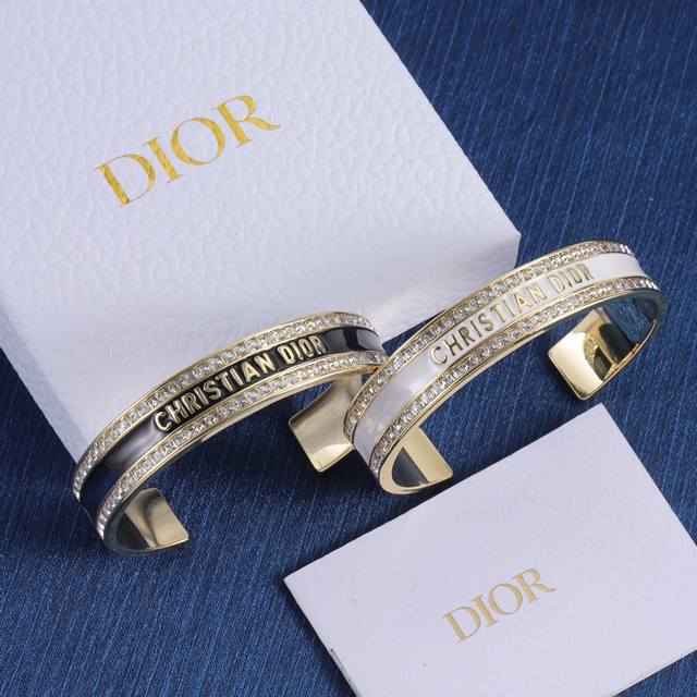 Dior bracelet DDD