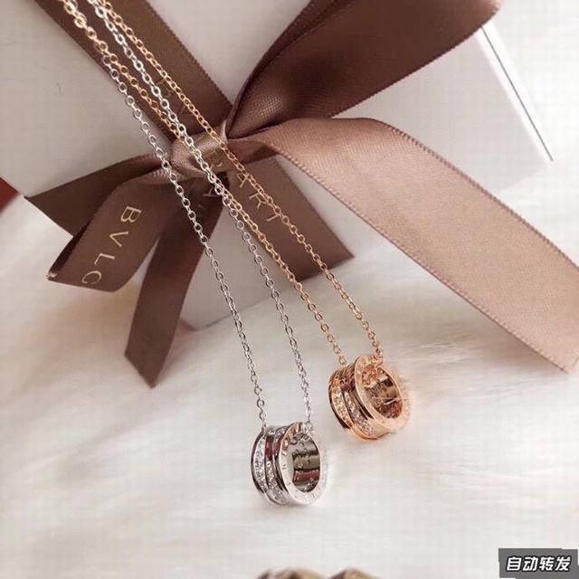 Bvlgari B Zero series Roman thread cross full diamond necklace classic style ver