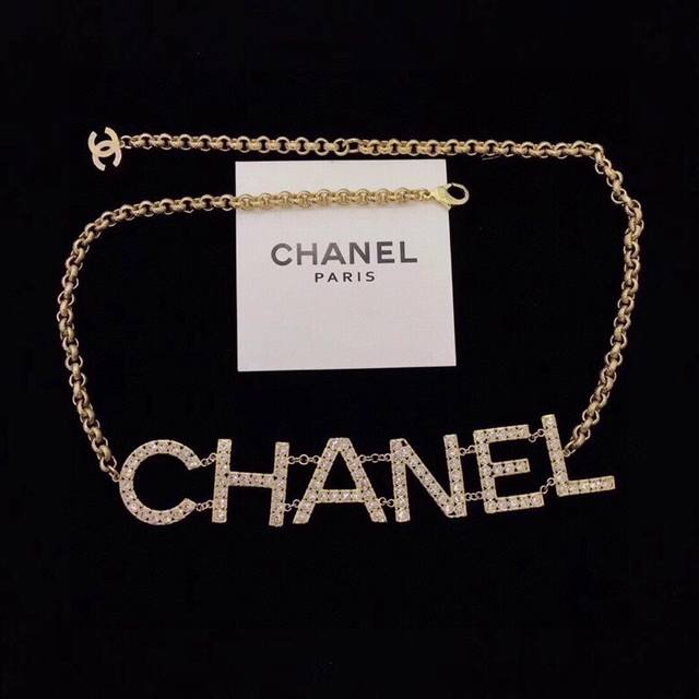 Double layer single layer...Chanel this season is really beautiful, especially t