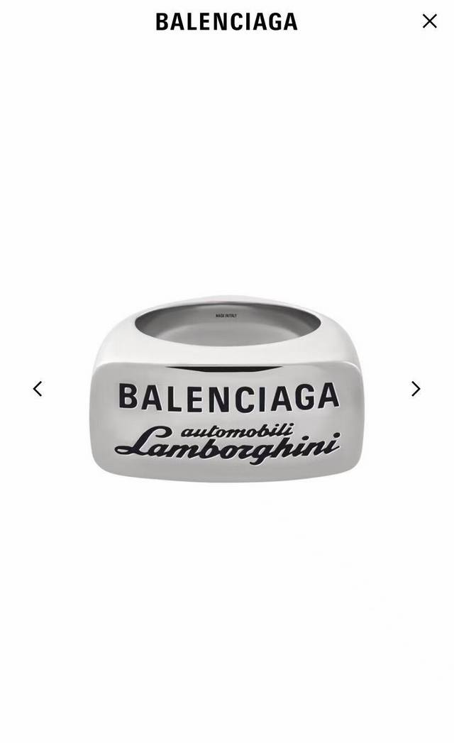 The new Balenciaga ring is simple and elegant. The rich gold texture of the bran