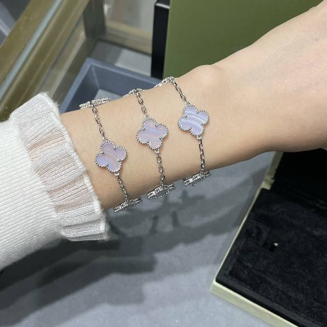 V gold material Vca natural purple chalcedony five-flower four-leaf clover brace