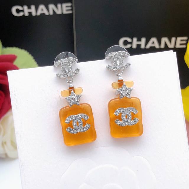 No. Xed0981 sugar yellow Ch*Nel latest perfume bottle earrings consistent Zp br