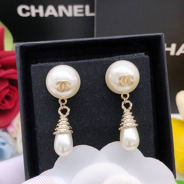 No.Xed0445 Ch*Nel latest style hanging pearl earrings consistent Zp brass materi