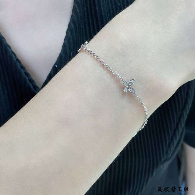 This is a Graff Triple Butterfly Bracelet with imported 5A high-carbon diamonds.