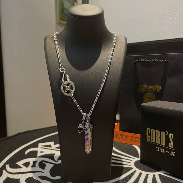 New arrival! Goro's Takahashi Goro feather pendant, a top-tier version of the c