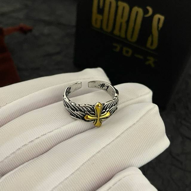 New arrival: Goro's Takahashi Goro ring. Look for the top-of-the-line version,