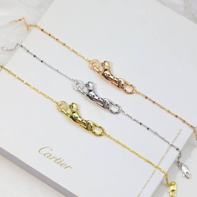 Cartier 1:1 leopard bracelet shipped. Classic aristocratic style, luxurious full