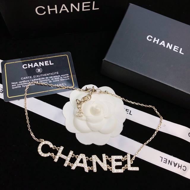 New Chanel vintage double C necklace. The styles of Chanel really need no intro