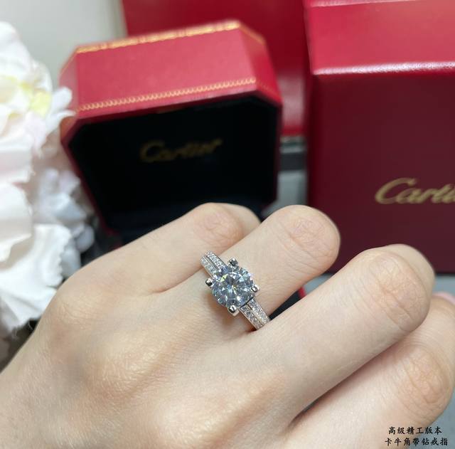 This price adjustment is 92. Size 5678. Cartier 2 carat ox horn ring with diamon
