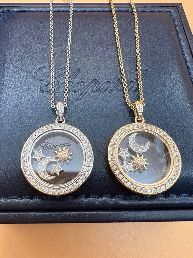 Chopard necklace star moon diamond craft smart pendant white gold champagne neck