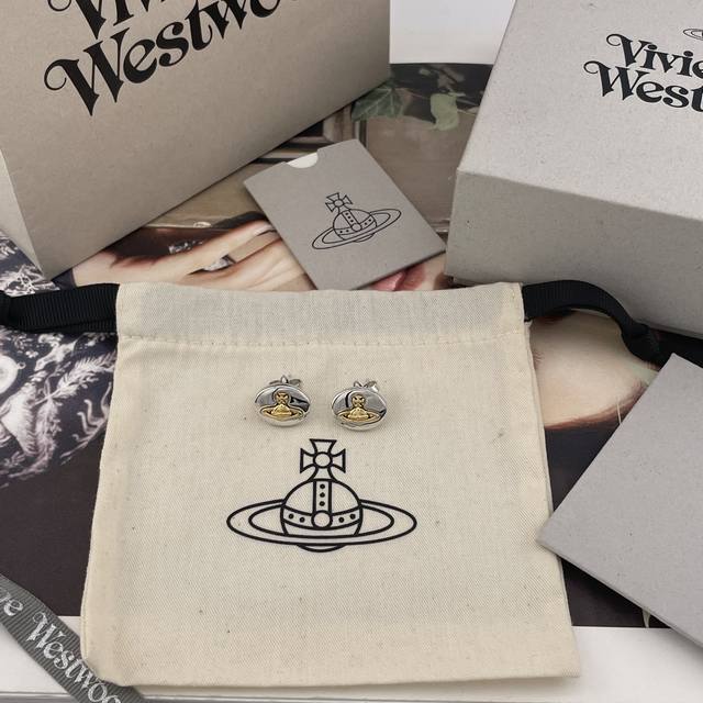 We produce Vivienne Westwood baby, what is Happy Planet? Come, this is Happy Pla