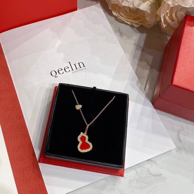 Qeelin Kirin Large Gourd Red Agate Necklace, in stock! The word "gourd" sounds