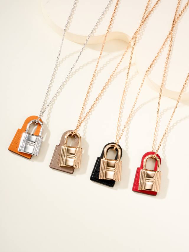 O'kelly lock necklace, a necklace with a very high cost-effectiveness among jewe
