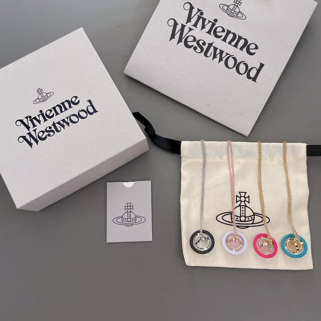 We're VivienneWestwood! Baby, what's Happy Planet? Come, this is Happy Planet! A