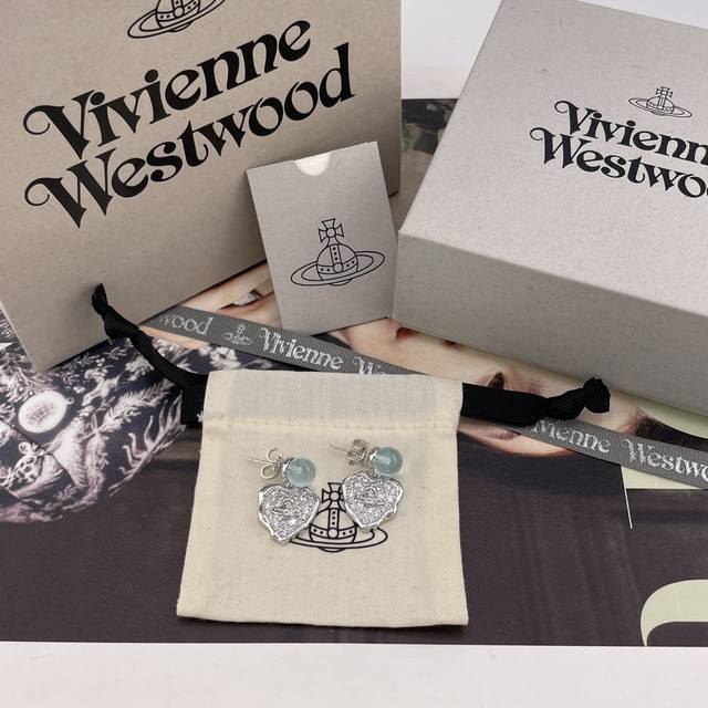 We're VivienneWestwood! Baby, what's a Happy Planet? Come, this is Happy Planet