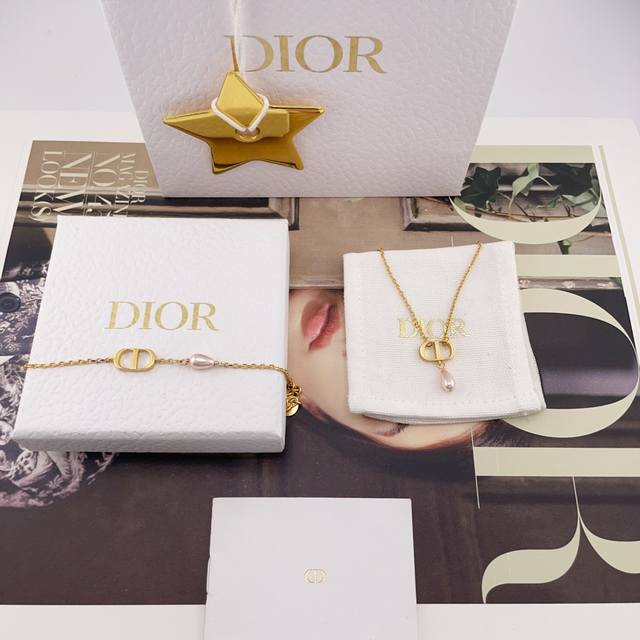 Necklace and bracelet. We offer a CD pink teardrop bead bracelet in Z 4100. We