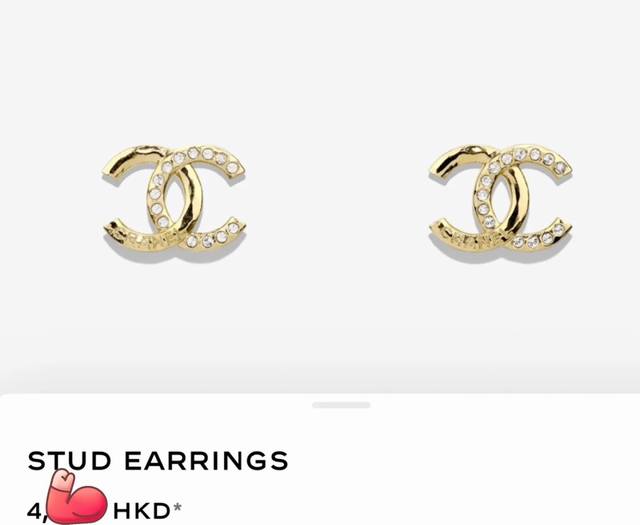 Chanel's classic half-diamond double C earrings are now available. A versatile e