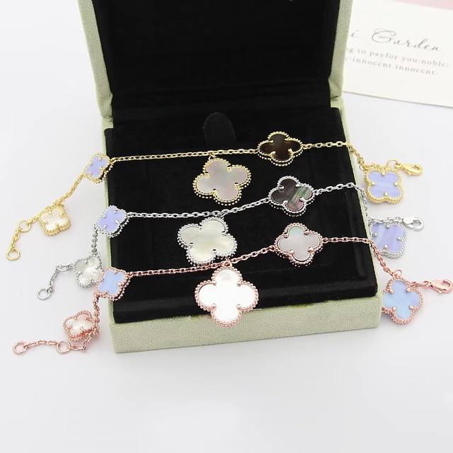 Classic five-flower bracelet, four-leaf clover, large and small flower bracelet