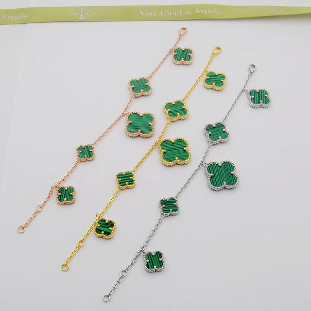 Classic four-leaf clover large and small flower bracelet Five flower bracelet V