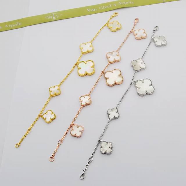 Classic four-leaf clover large and small flower five-flower bracelet Van Cleef