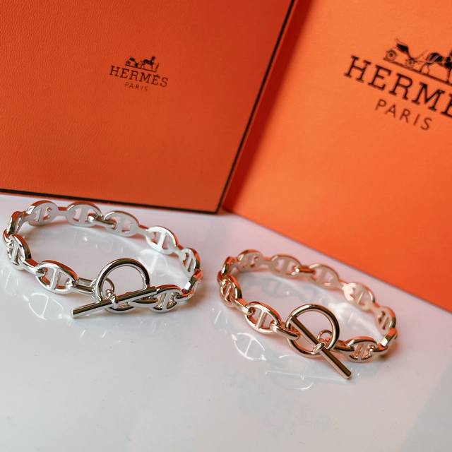 Herm
