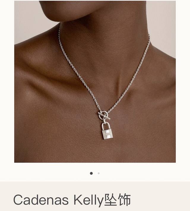 Lock necklace H necklace Hermes necklace Lock necklace sub-gold material is rea