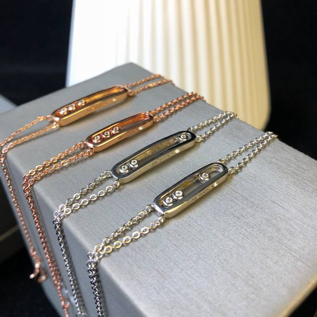 Messika Double Bracelet. Messika is known for its renowned "moving diamond" craf