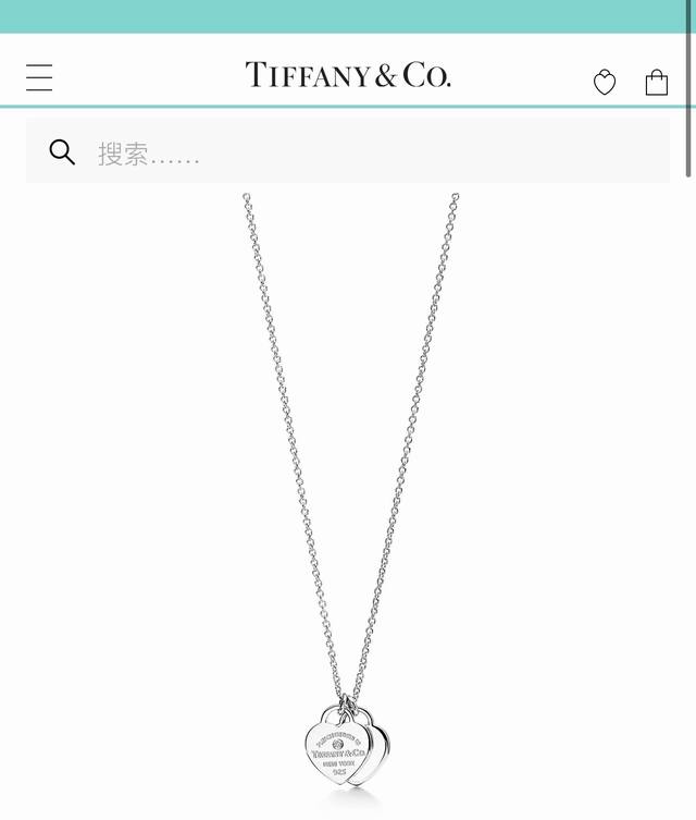 Tiffany necklace, double heart necklace, new double heart brand single diamond n