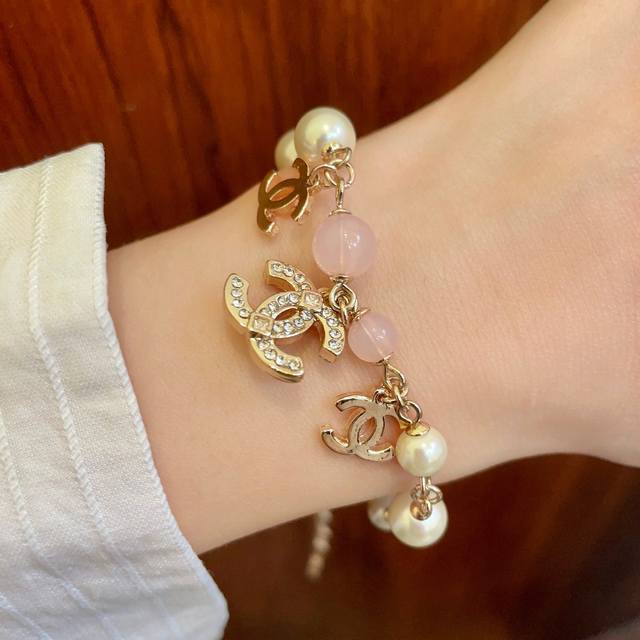 Chanel vintage letter bracelet. Chanel's styles really need no introduction. Ea