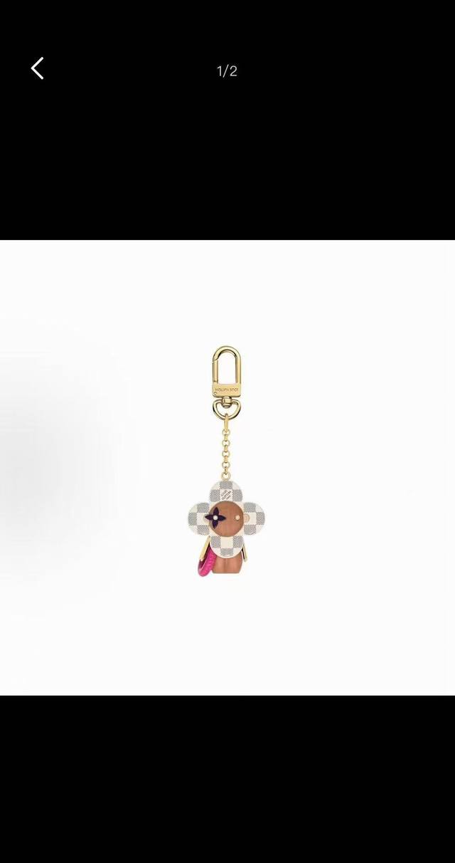 Lv Vivienne By The Pool bag charm and keychain DDD. Lustrous metal with the Mono