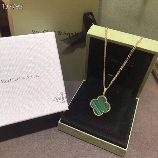 V Gold Van Cleef & Arpels large four-leaf clover sweater chain, foldable and wea