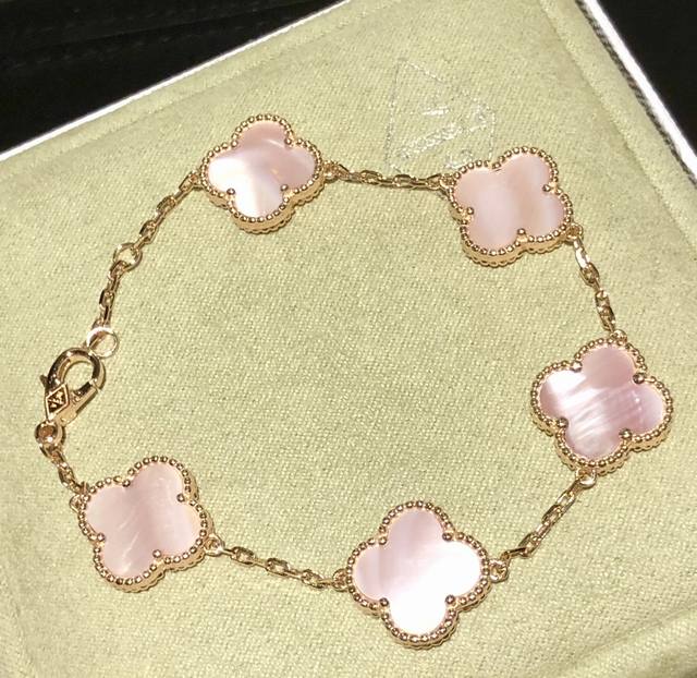 V Gold material is rare and expensive. Natural pink shells have finally arrived.
