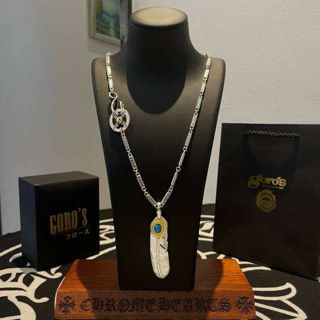 New arrival: Goro'S Takahashi Goro turquoise feather pendant, Takahashi classic