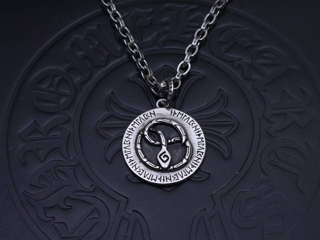 Chrome Heart Necklace Dark Gold Serpent Tongue Shackles Awakening in the Year o